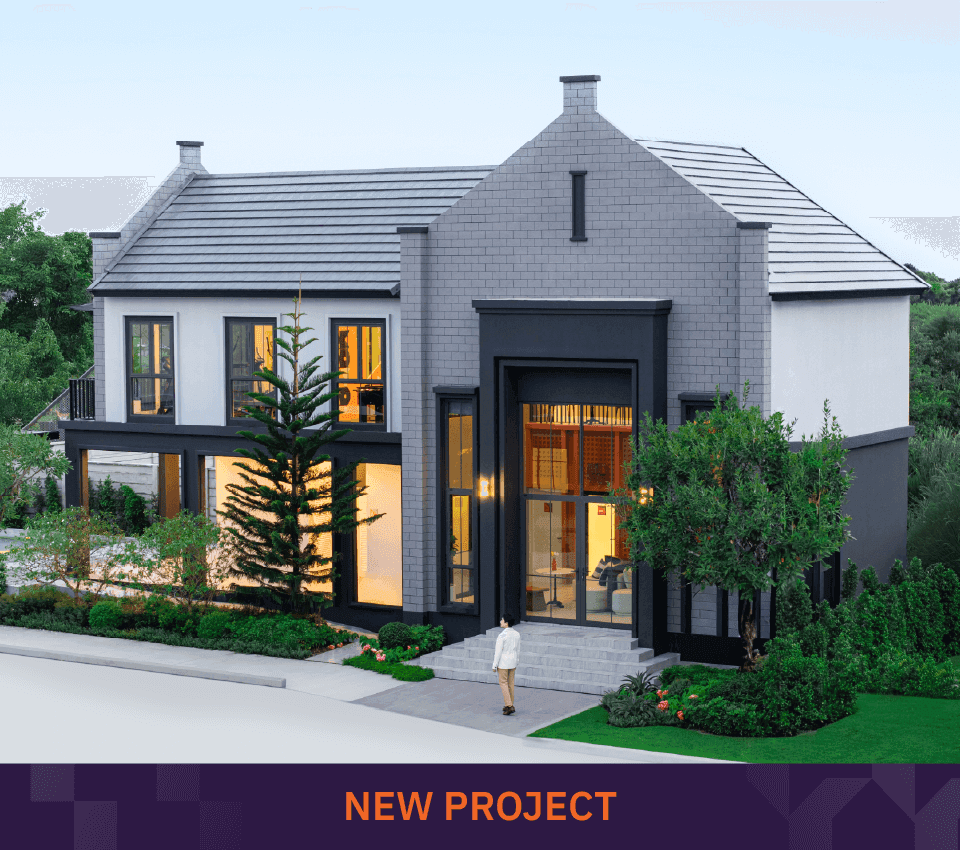 พรีวิว เดอะ คอนเนค ปัญญา-รามอินทรา (The Connect Panya-Ramintra)