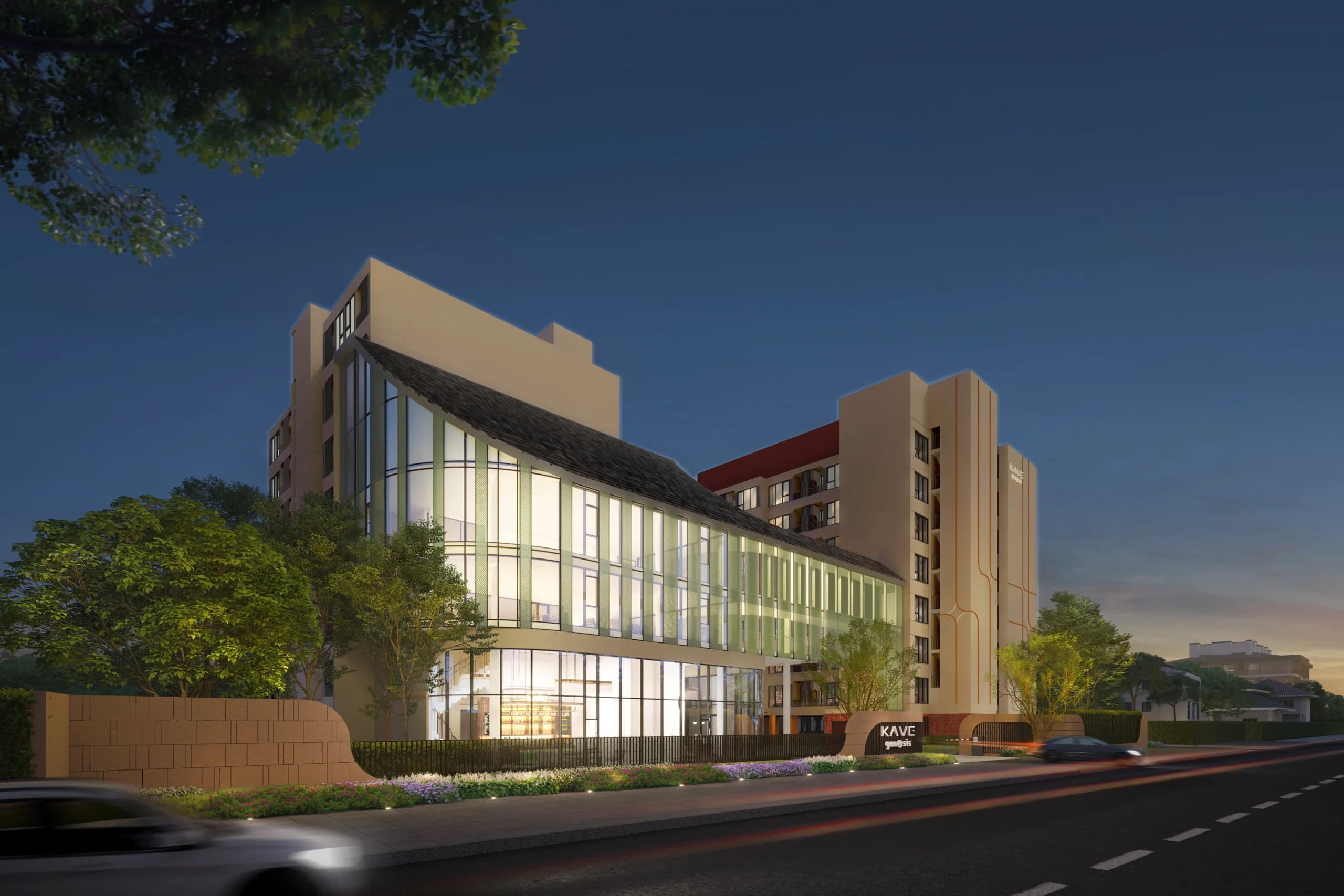 เคฟ เจเนซิส นครปฐม (Kave Genesis Nakhon Pathom)