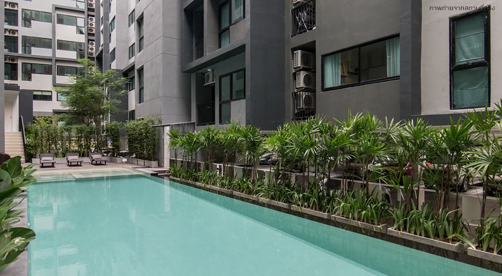 บี รีพับบลิค สุขุมวิท 101/1 (B Republic Sukhumvit 101/1)