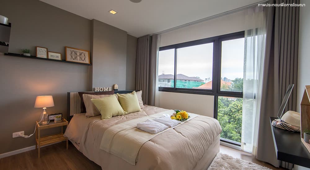 บี รีพับบลิค สุขุมวิท 101/1 (B Republic Sukhumvit 101/1)