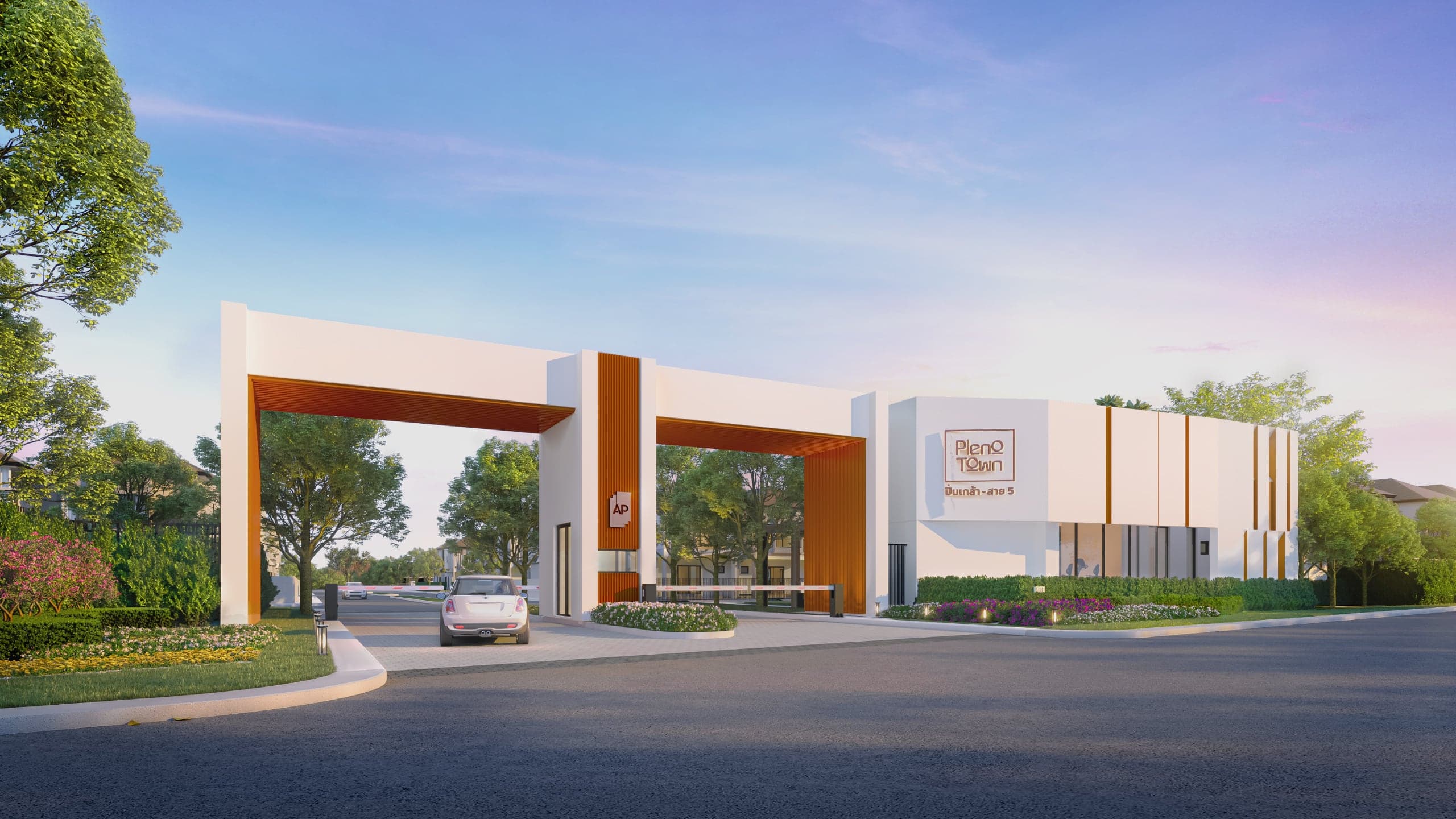 พลีโน่ ทาวน์ ปิ่นเกล้า - สาย 5 (PLENO TOWN Pinklao - Sai 5)