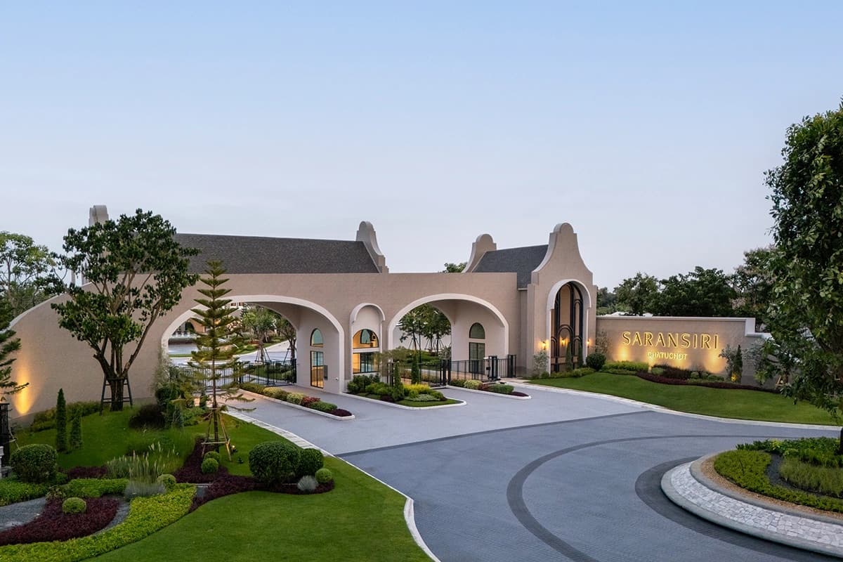 สราญสิริ จตุโชติ (Saransiri Chatuchot)