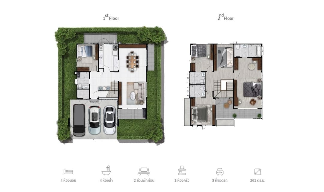 ศุภาลัย เลค วิลล์ ภูเก็ต (Supalai Lake Ville Phuket)