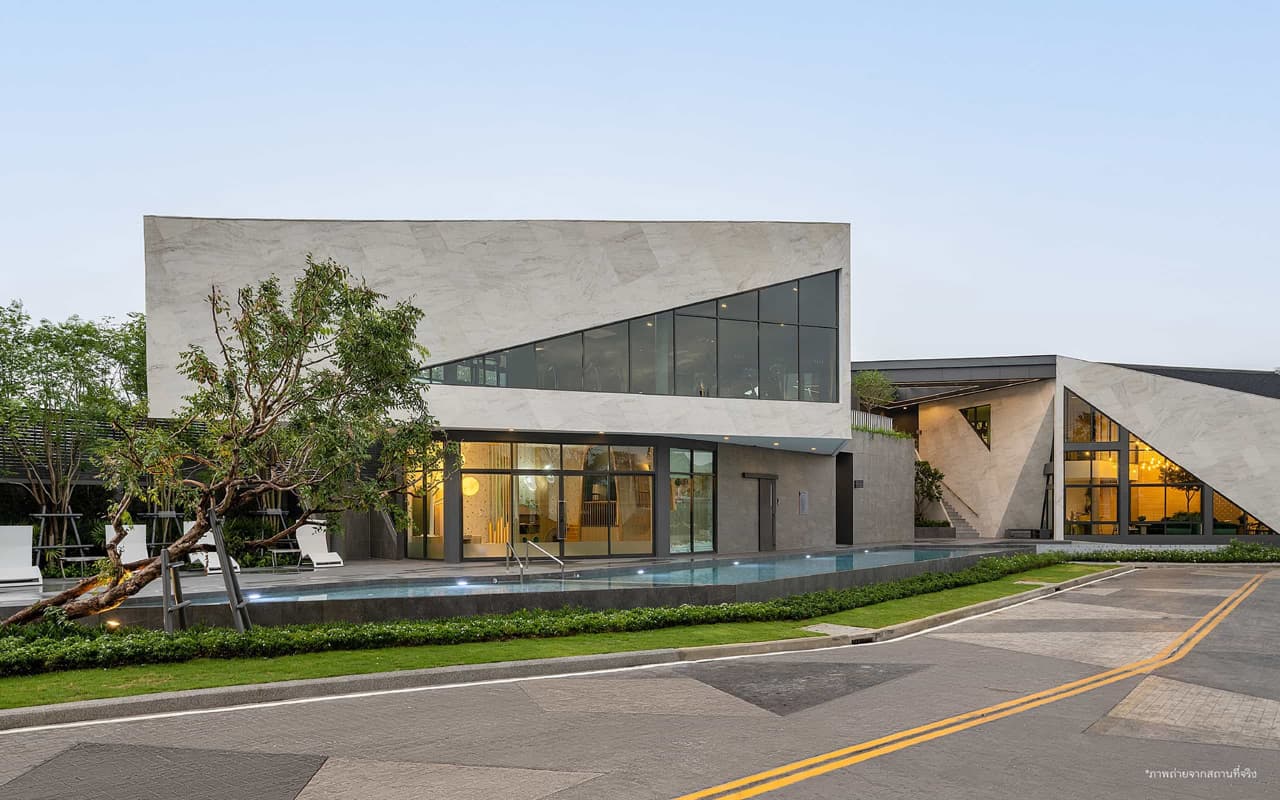 เพฟ เพชรเกษม – สาย 4 (Pave Petchkasem - Sai 4)