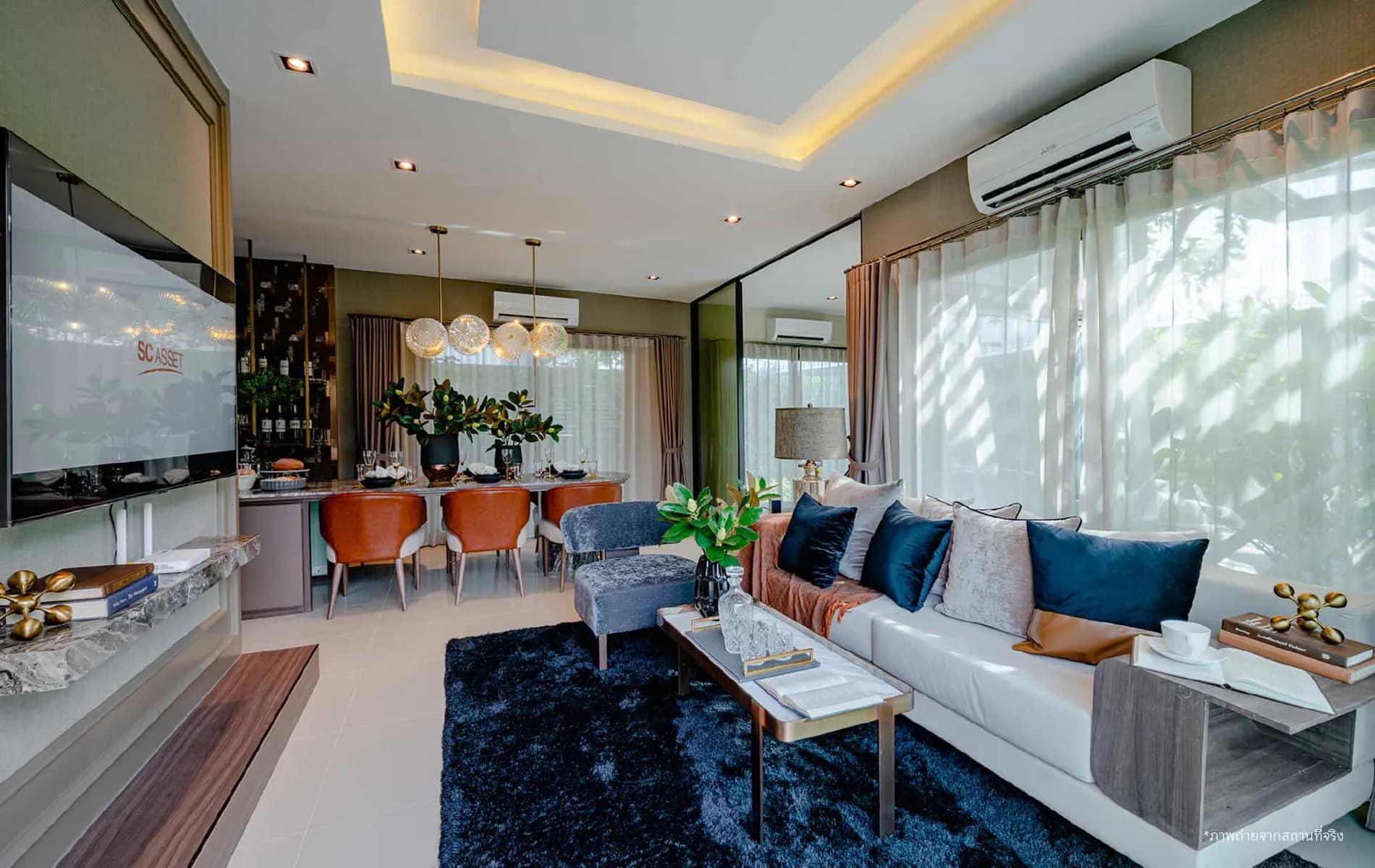 เพฟ เพชรเกษม – สาย 4 (Pave Petchkasem - Sai 4)