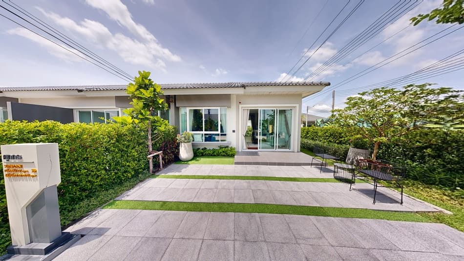 ศุภวัฒนาลัย บางไทร (Supavatanalai Bangsai)