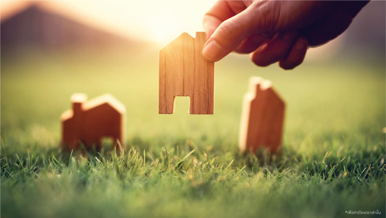 พฤกษาวิลล์ ถลาง-เทพกระษัตรี (Pruksa Ville Thalang-Thepkasattri)