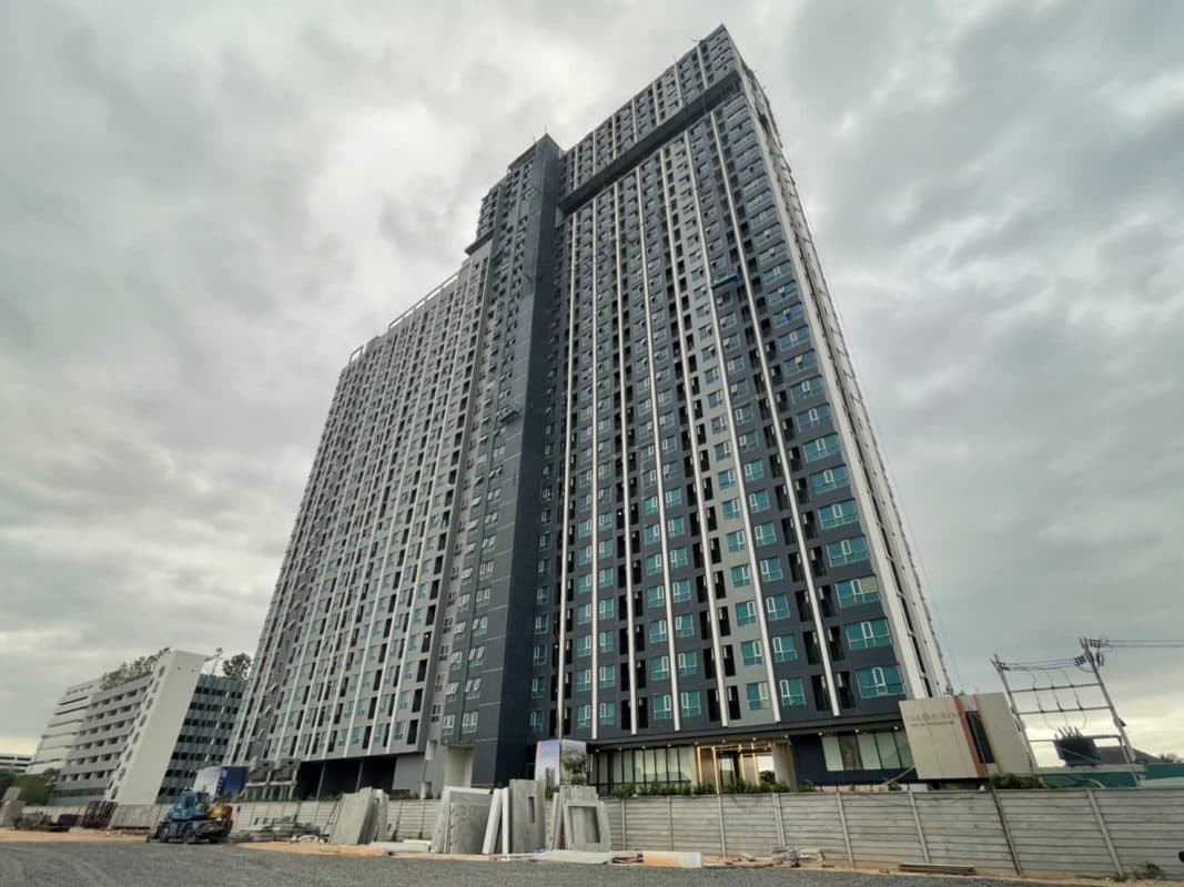 ดิ ออริจิ้น ราม 209 อินเตอร์เชนจ์ (The Origin Ram 209 Interchange)