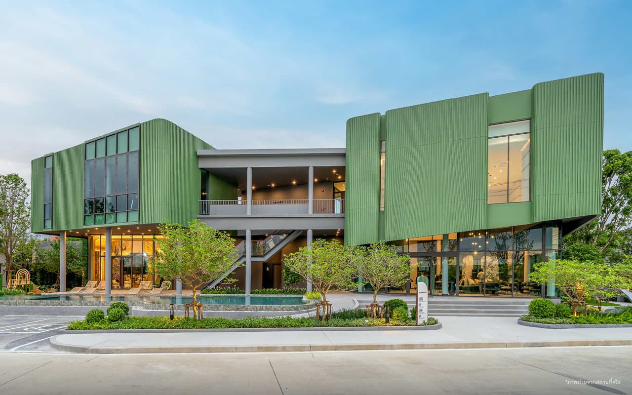 วี คอมพาวด์ ราชพฤกษ์-345 (V Compound Ratchaphruek-345)