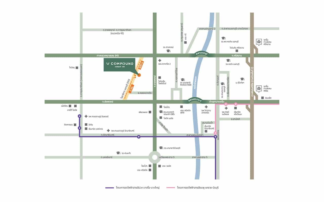 วี คอมพาวด์ ราชพฤกษ์-345 (V Compound Ratchaphruek-345)