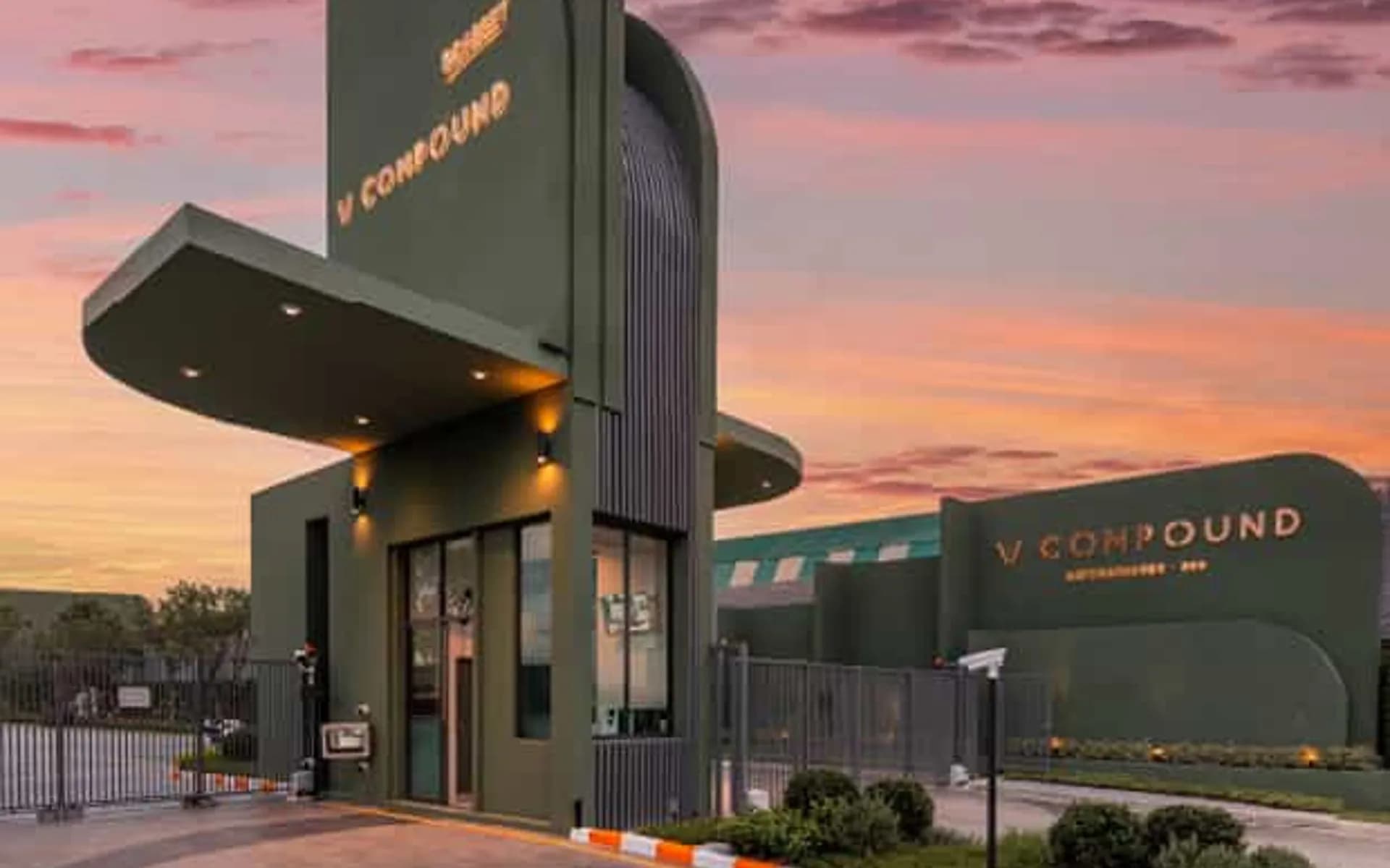 วี คอมพาวด์ ราชพฤกษ์-345 (V Compound Ratchaphruek-345)