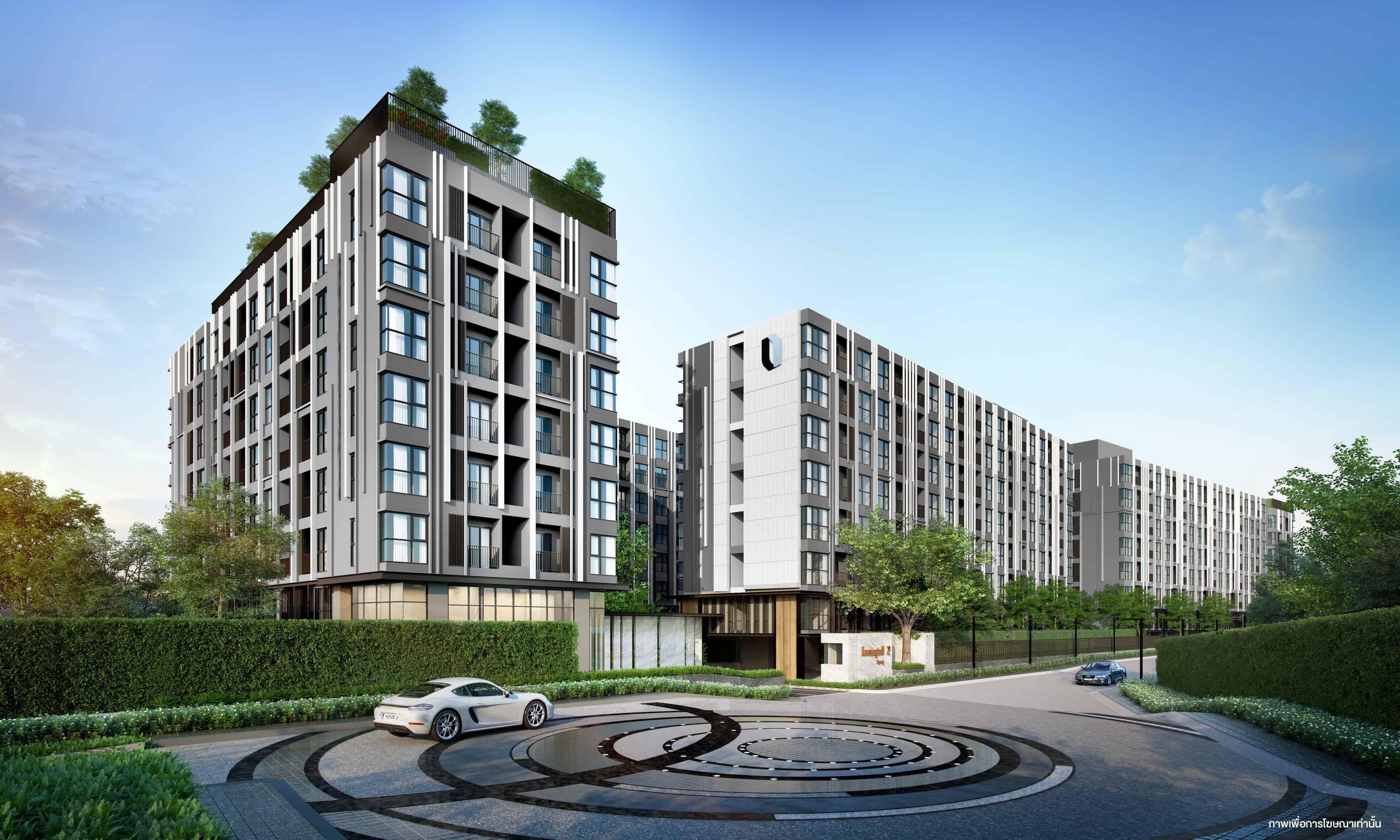 เคนซิงตัน ระยอง (Kensington Rayong)