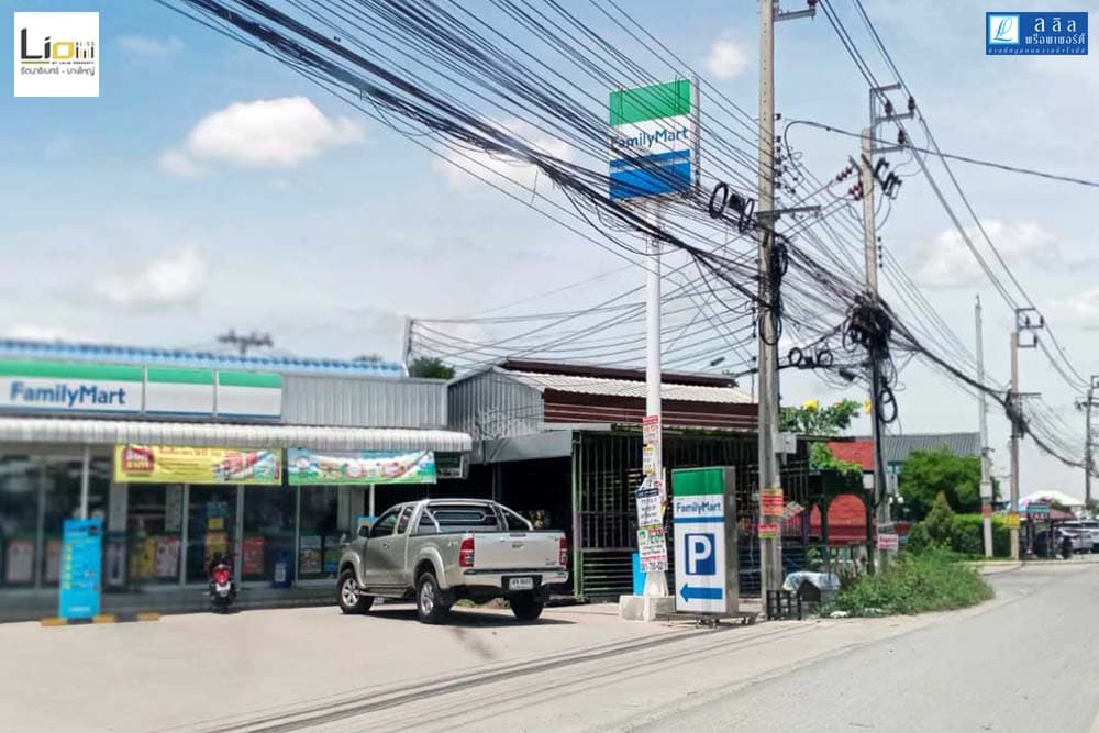 ไลโอ บลิสซ์ วงแหวนฯ - ปิ่นเกล้า (พระราม 5) (Lio BLISS Wongwaen - Pinklao (Rama 5))