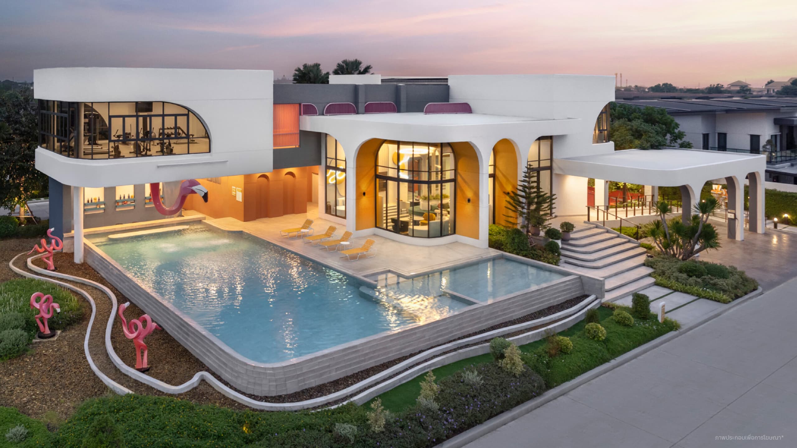 เวนิว ไอดี พหลโยธิน-รังสิต (Venue ID Phaholyothin-Rangsit)