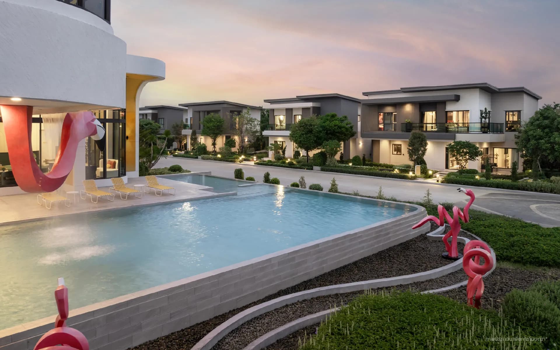 เวนิว ไอดี พหลโยธิน-รังสิต (Venue ID Phaholyothin-Rangsit)