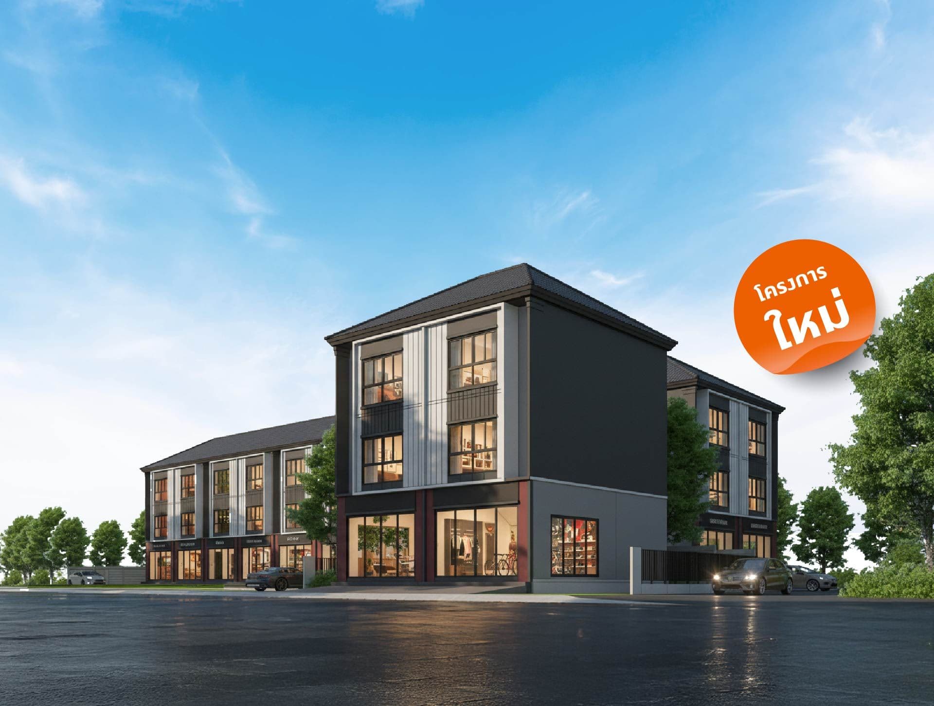 พรีวิว เดอะ คอนเนค บิซทาวน์ สุวรรณภูมิ กิ่งแก้ว (The Connect Biztown Suvarnabhumi Kingkaew)