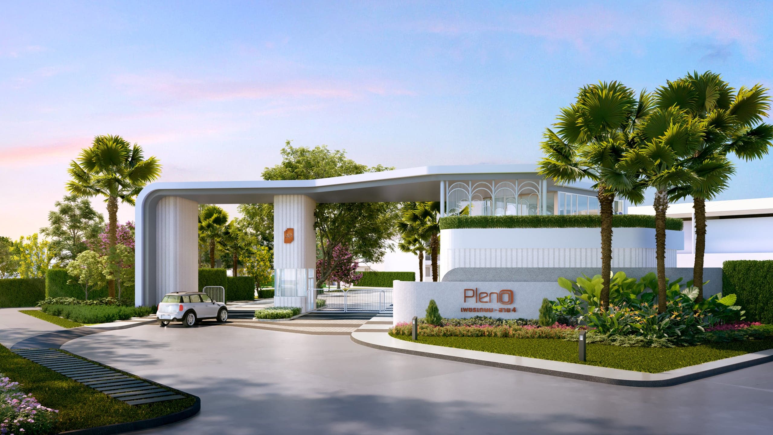 พลีโน่ เพชรเกษม - สาย 4 (PLENO Petchkasem - Sai 4)