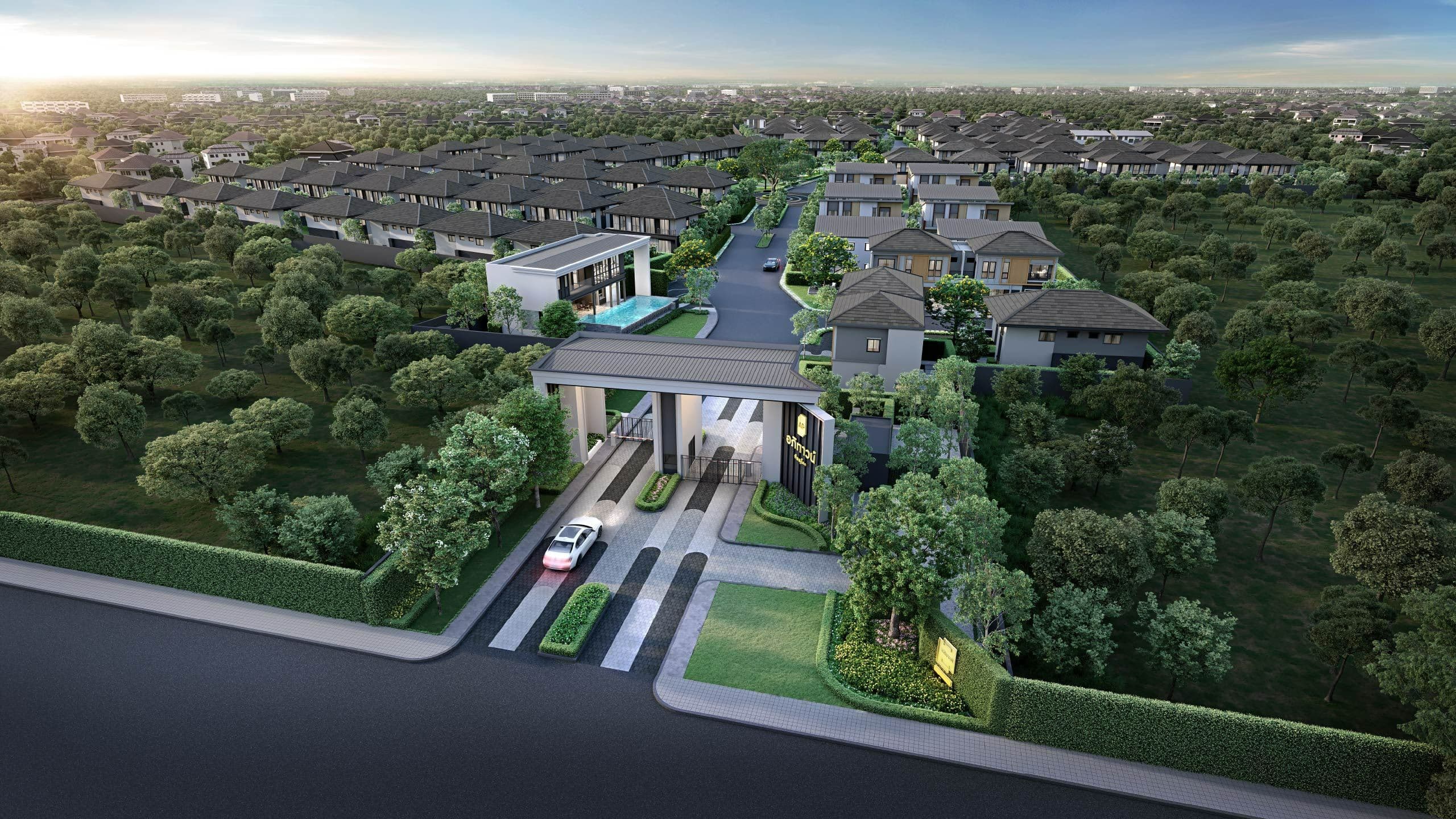 อภิทาวน์ พิษณุโลก (Apitown Phitsanulok)