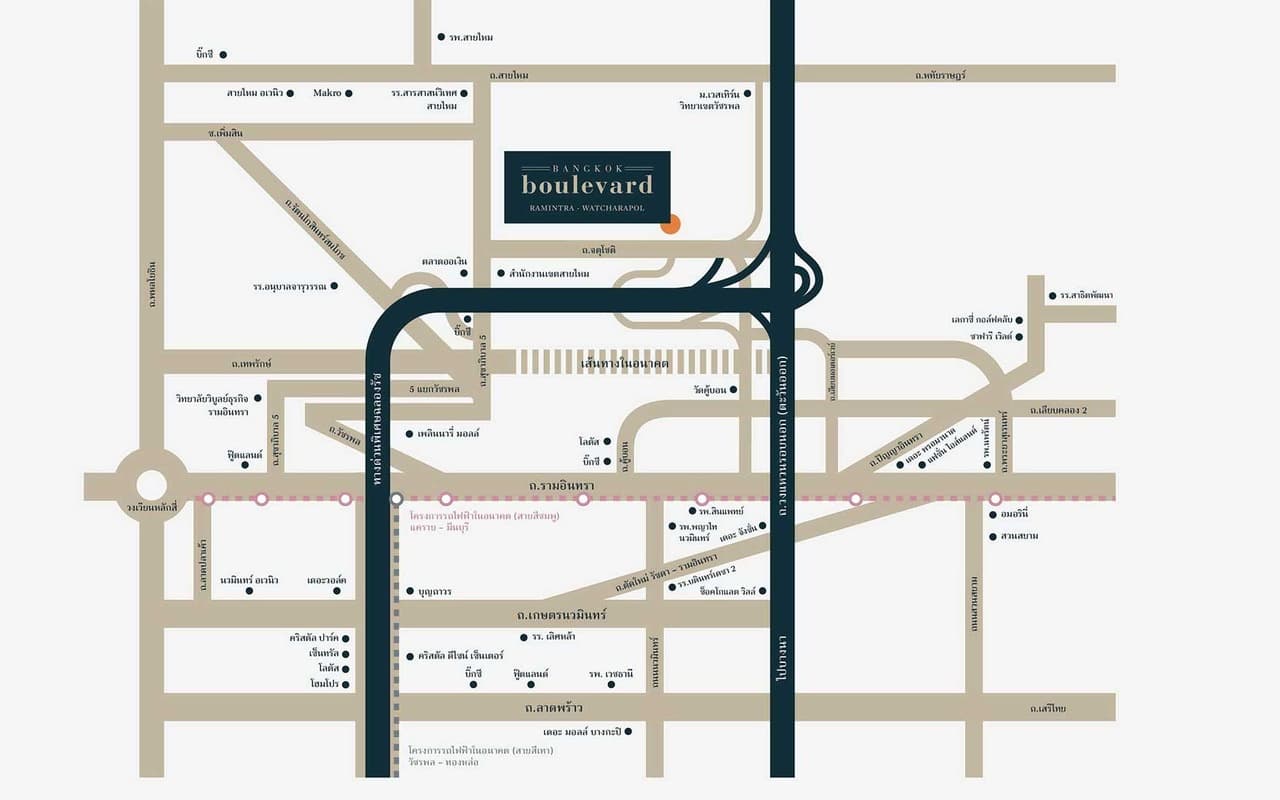บางกอก บูเลอวาร์ด รามอินทรา-วัชรพล (Bangkok Boulevard Ramintra-Watcharapol)