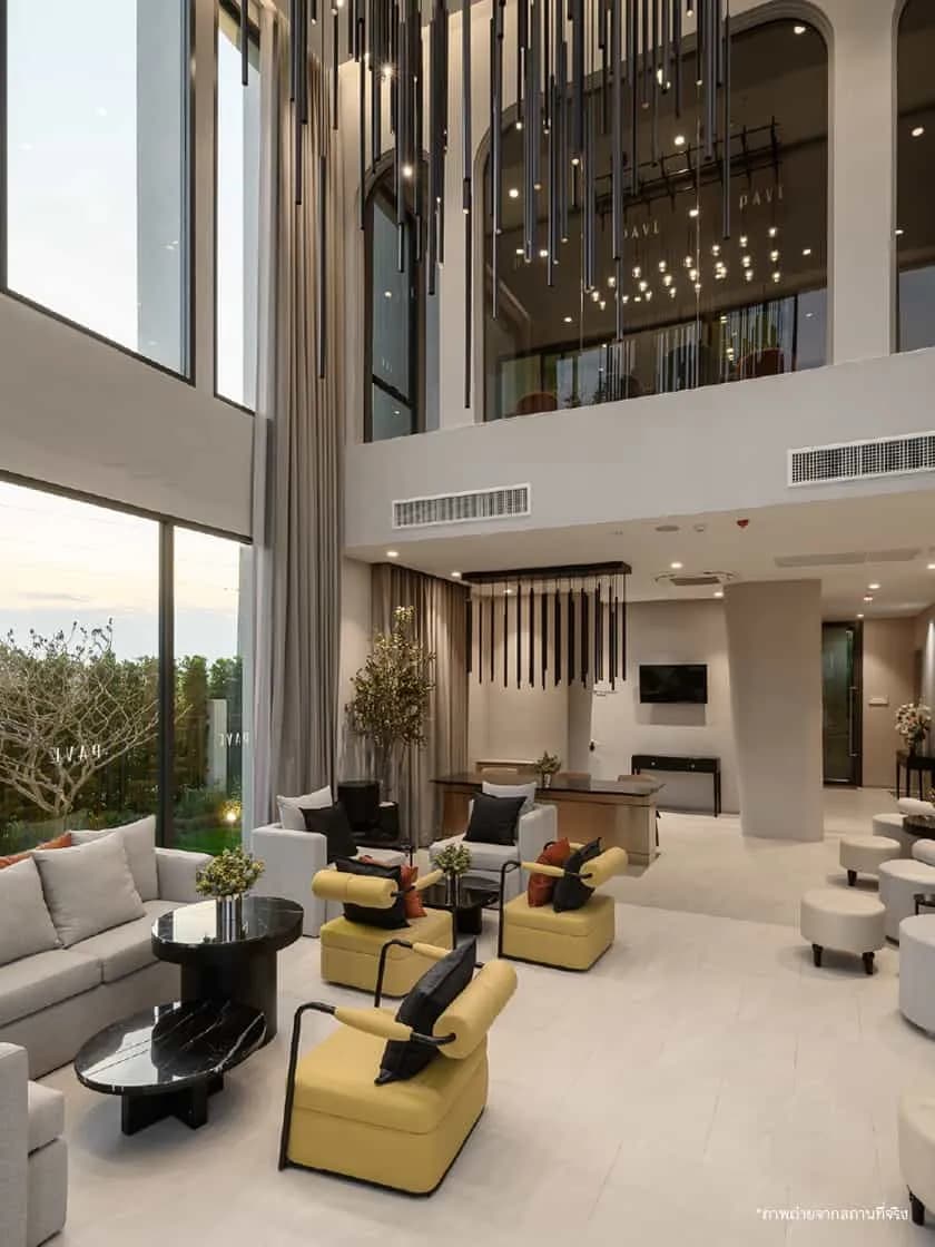 เพฟ รังสิต-วิภาวดี (Pave Rangsit-Vibhavadi)