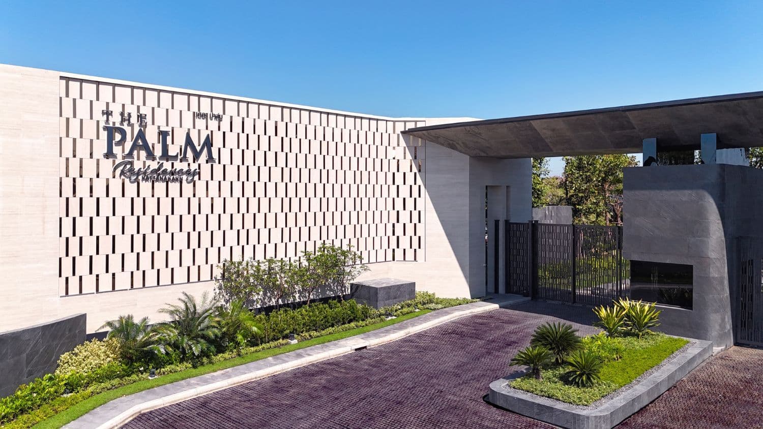 เดอะ ปาล์ม เรสซิเดนซ์เซส พัฒนาการ (The Palm Residences Phatthanakan)