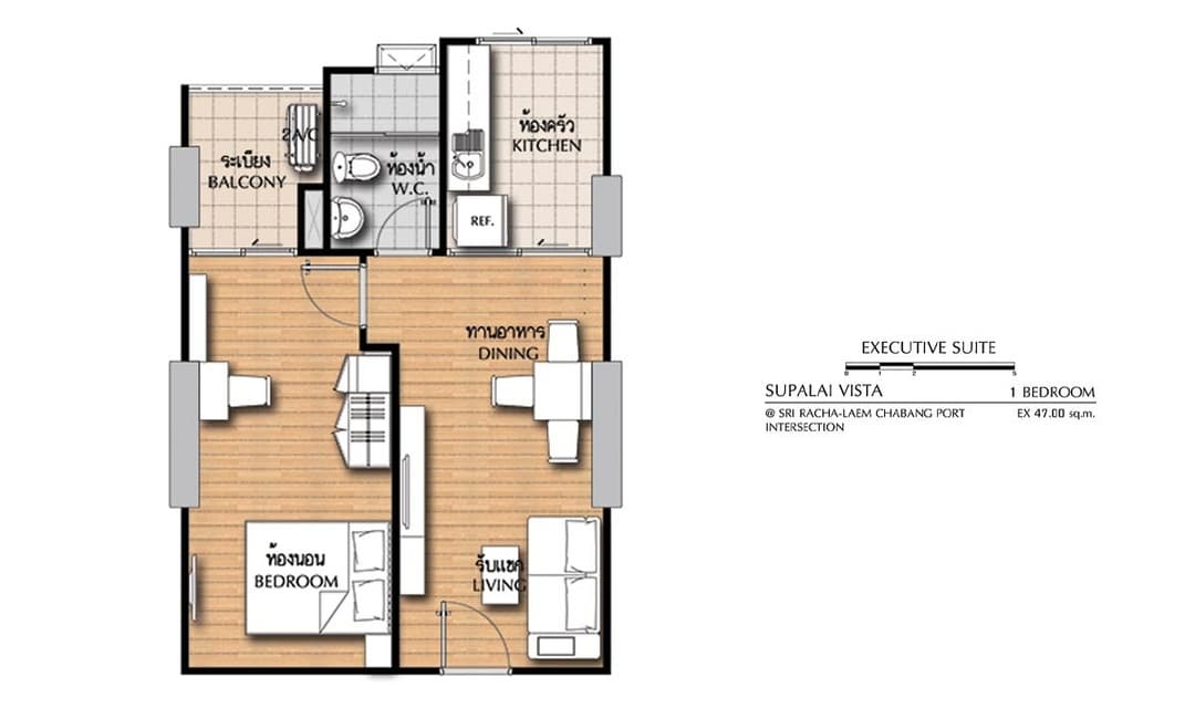 ศุภาลัย วิสต้า ศรีราชา-แยกท่าเรือแหลมฉบัง (Supalai Vista Sriracha-Laemchabang Port Intersection)