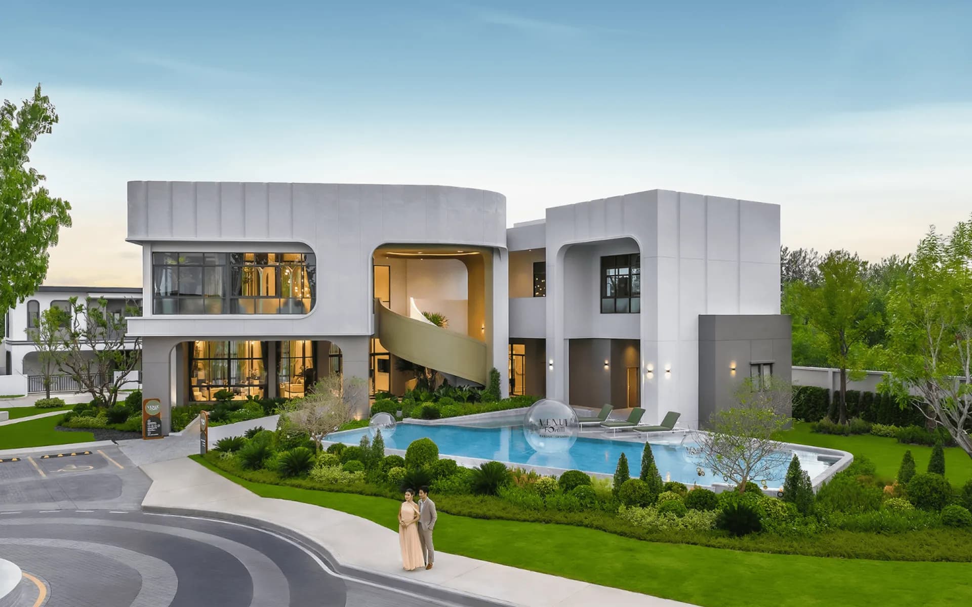 เวนิว ฟอร์ม บางนา-ศรีวารี (Venue Form Bangna-Srivaree)