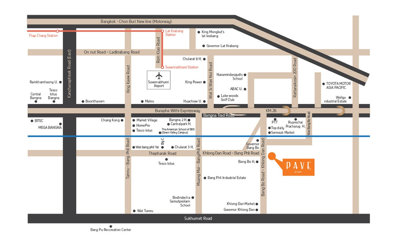 เพฟ บางนา (Pave Bangna)