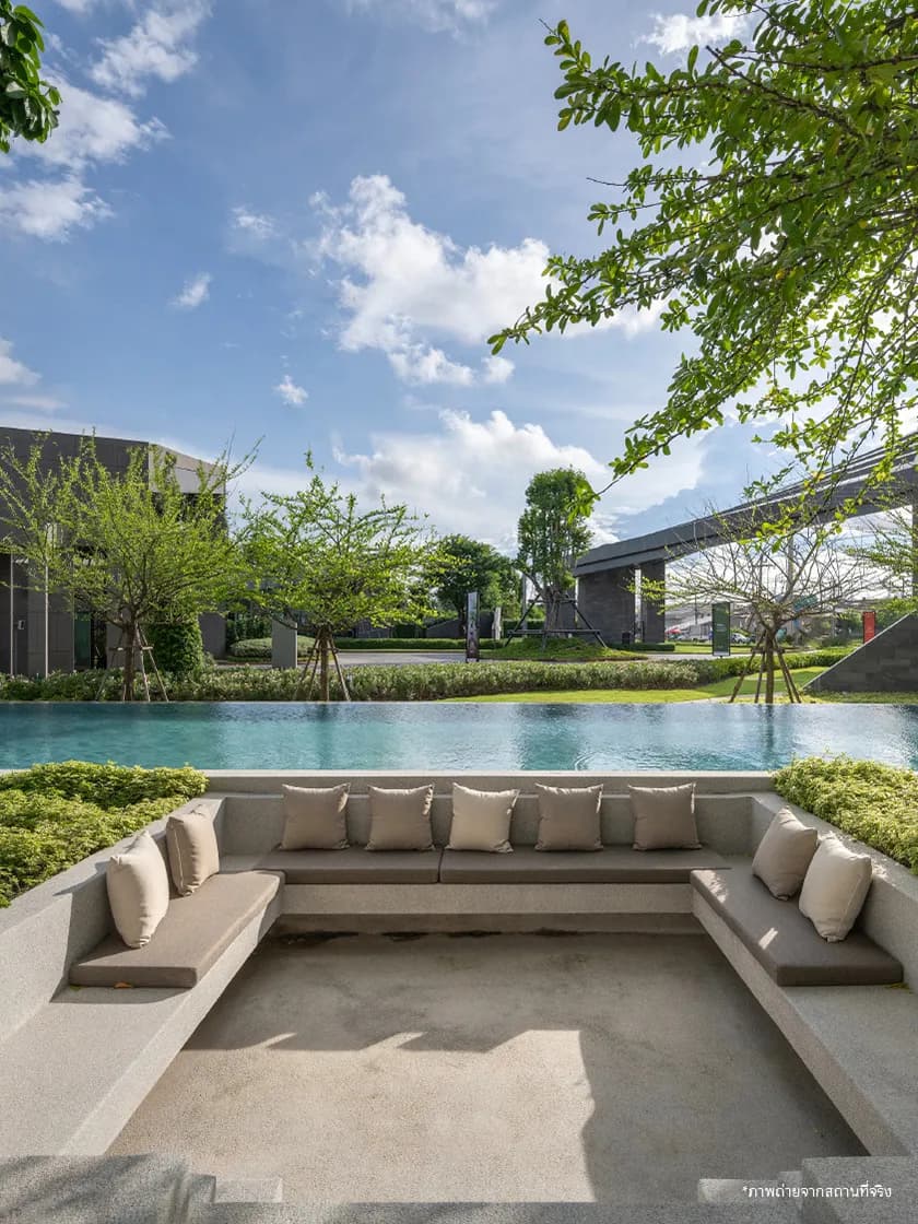 เพฟ บางนา (Pave Bangna)