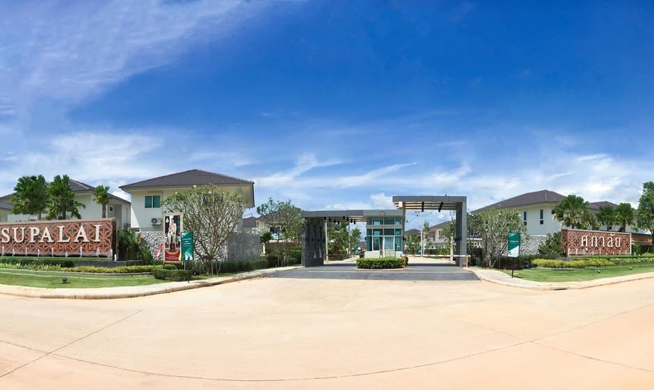 ปาล์มสปริงส์ เอสเซ้นส์ หาดใหญ่ (Palm Springs Essence Hatyai)