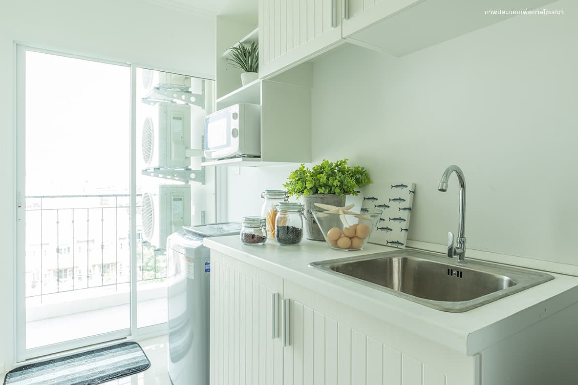 นอตติ้ง ฮิลล์ แบริ่ง (Notting Hill Bearing)