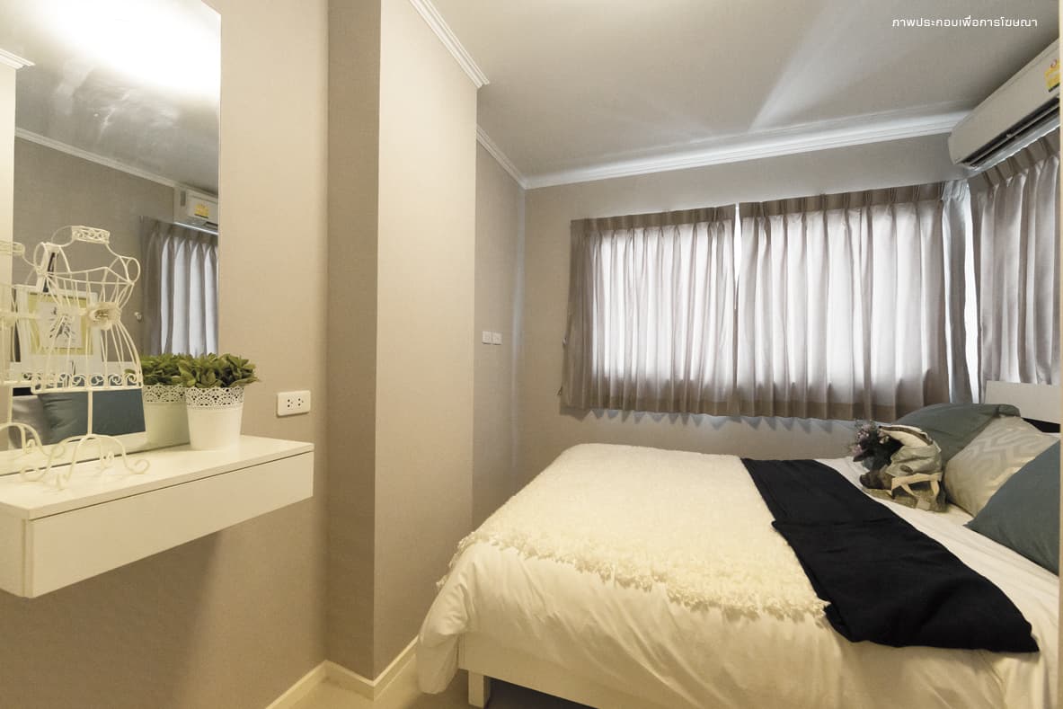 นอตติ้ง ฮิลล์ แบริ่ง (Notting Hill Bearing)