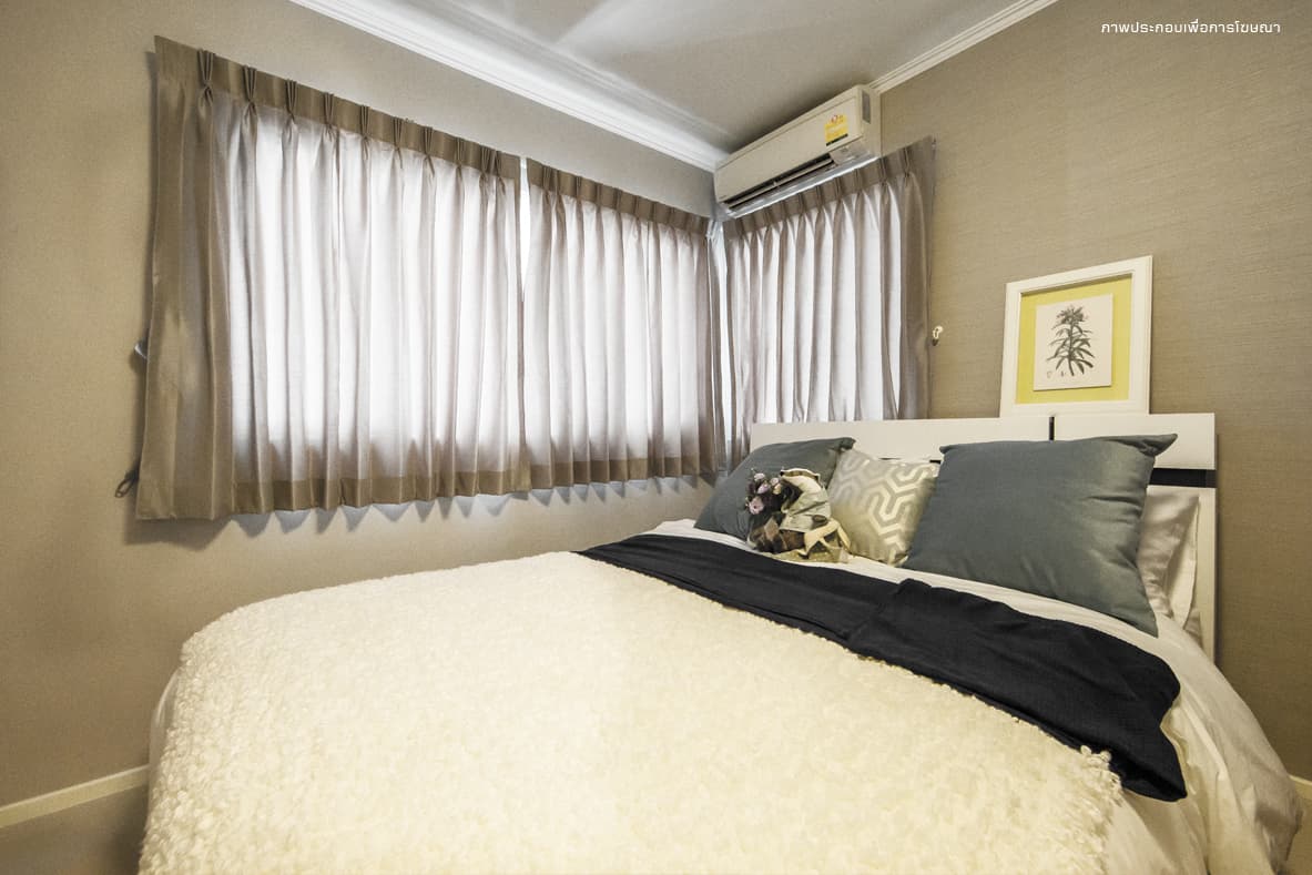 นอตติ้ง ฮิลล์ แบริ่ง (Notting Hill Bearing)