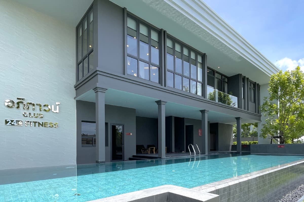 อภิทาวน์ ระยอง 2 (Apitown Rayong 2)