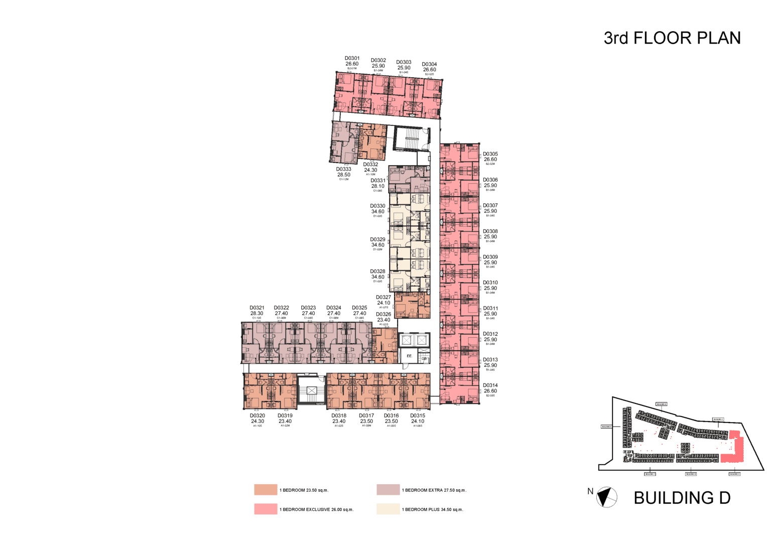 เคฟ วันเดอร์แลนด์ (Kave Wonderland)