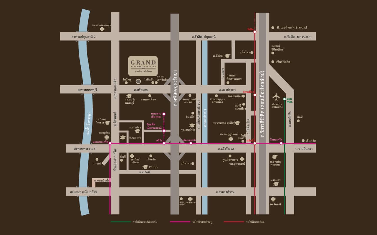 แกรนด์ บางกอก บูเลอวาร์ด ดอนเมือง-แจ้งวัฒนะ (Grand Bangkok Boulevard Donmueang-Chaengwattana)