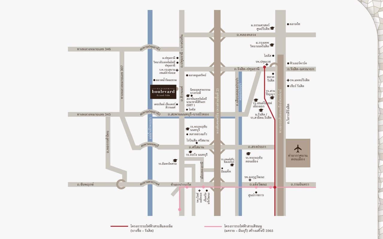 บางกอก บูเลอวาร์ด ติวานนท์-รังสิต (Bangkok Boulevard Tiwanon-Rangsit)