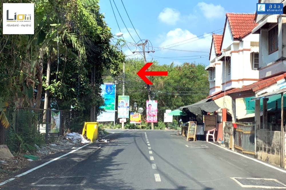 ไลโอ ฉะเชิงเทรา - บางพระ (Lio Chachoengsao - Bangphra)