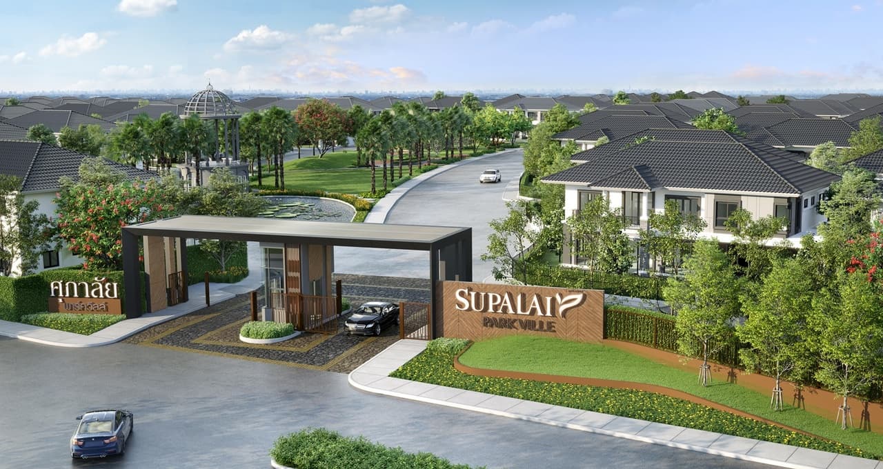 พรีวิว ศุภาลัย พาร์ควิลล์ เกาะเรียน-อยุธยา (Supalai Parkville Koh Rian-Ayutthaya)