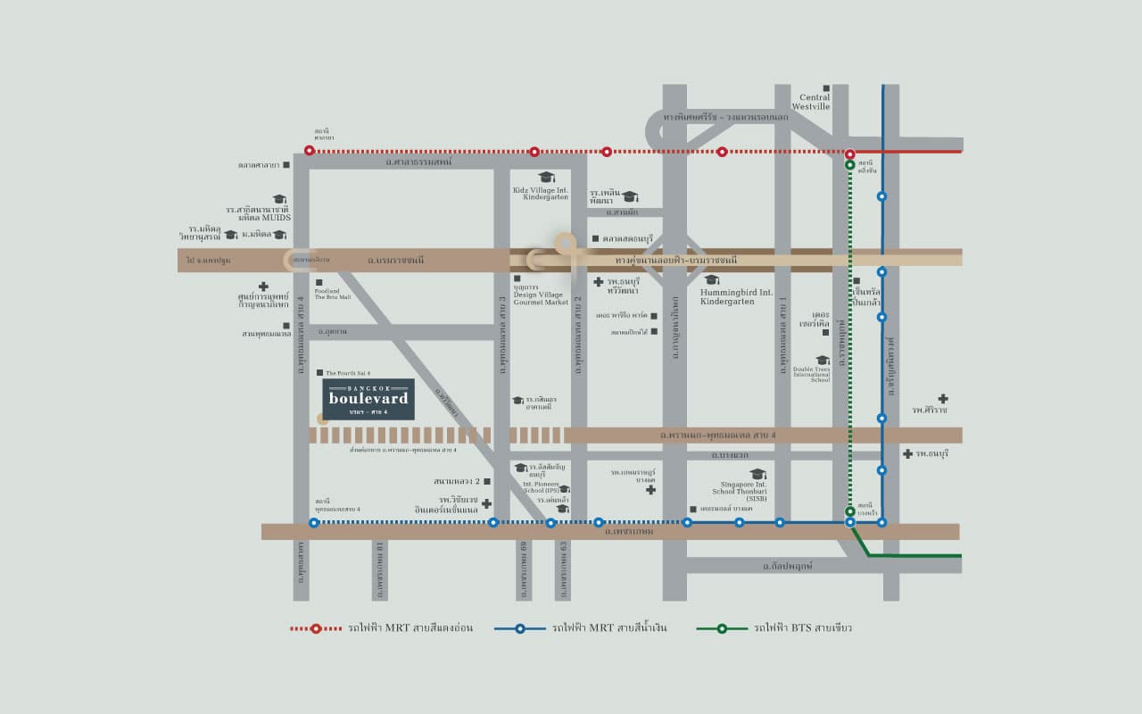 บางกอก บูเลอวาร์ด บรมฯ-สาย 4 (Bangkok Boulevard Borom-Sai 4)