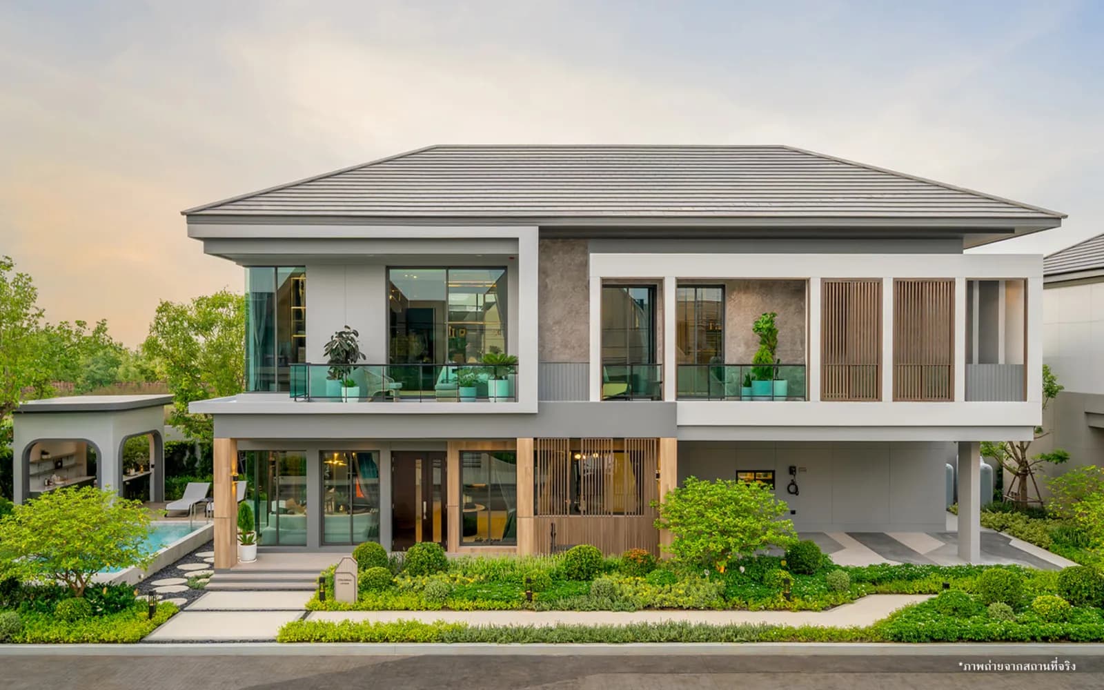 บางกอก บูเลอวาร์ด บรมฯ-สาย 4 (Bangkok Boulevard Borom-Sai 4)