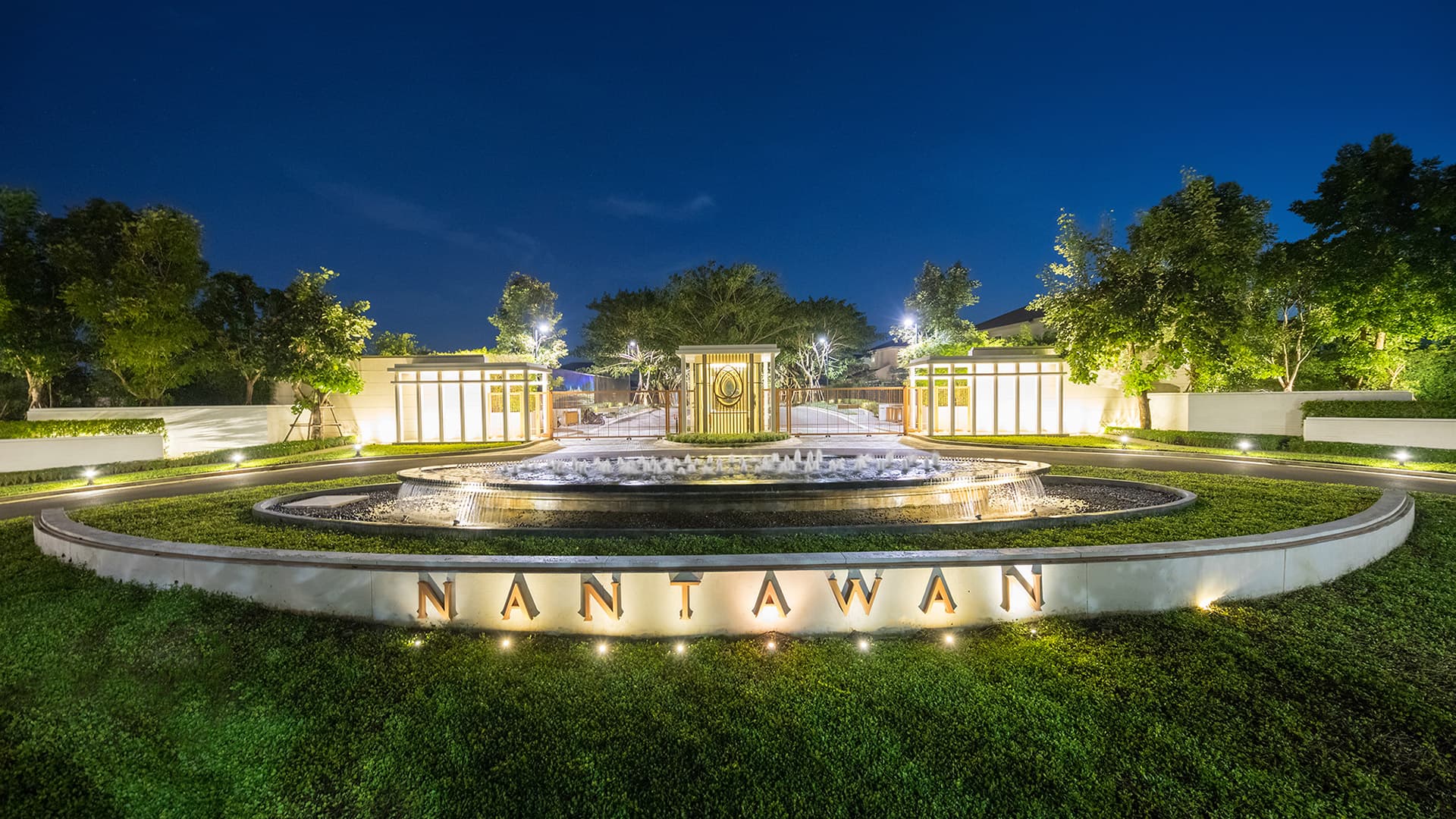 นันทวัน ซีรีนเลค เชียงใหม่ (NANTAWAN SERENE LAKE - CHIANG MAI)