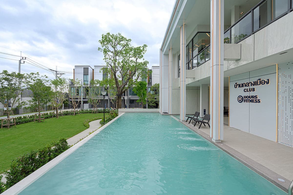 บ้านกลางเมือง ปิ่นเกล้า - จรัญฯ 2 (Baan Klang Muang Pinklao - Charan 2)