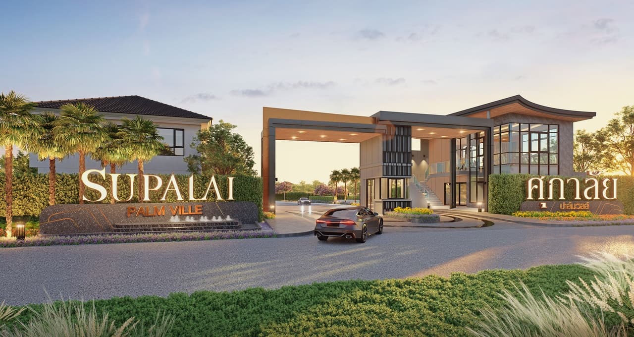 ศุภาลัย ปาล์มวิลล์ ม่อนกระทิง-ลำปาง (Supalai Palm Ville Mon Krathing-Lampang)
