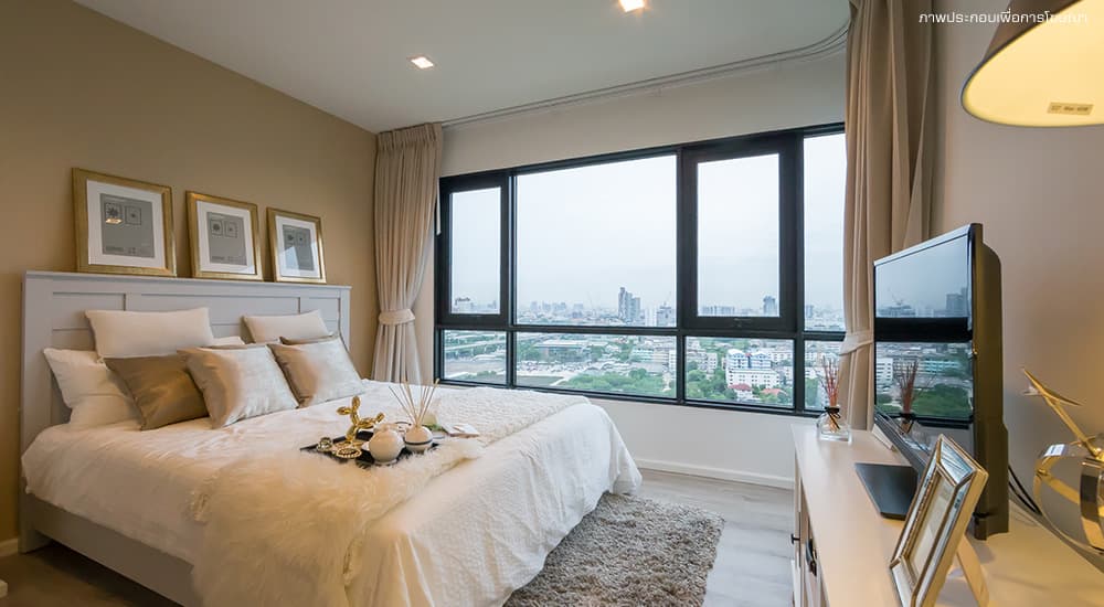 ไนท์บริดจ์ แบริ่ง (KnightsBridge Bearing)