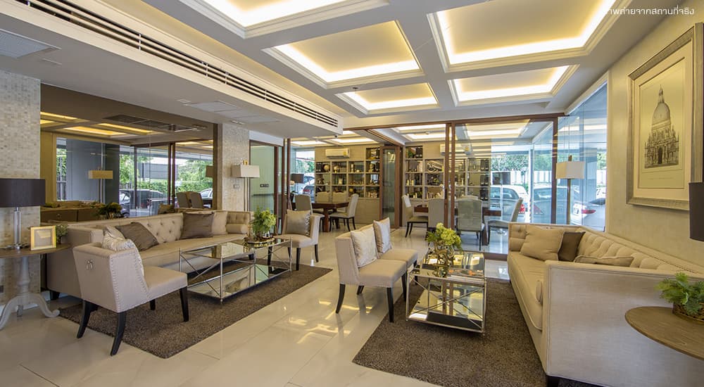 ไนท์บริดจ์ แบริ่ง (KnightsBridge Bearing)