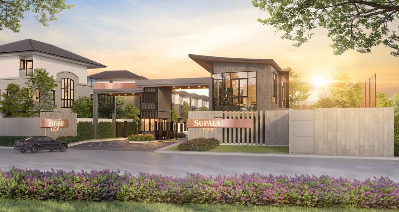 ศุภาลัย เอสเซ้นส์ สรงประภา-ดอนเมือง (Supalai Essence Songprapa-Don Mueang)