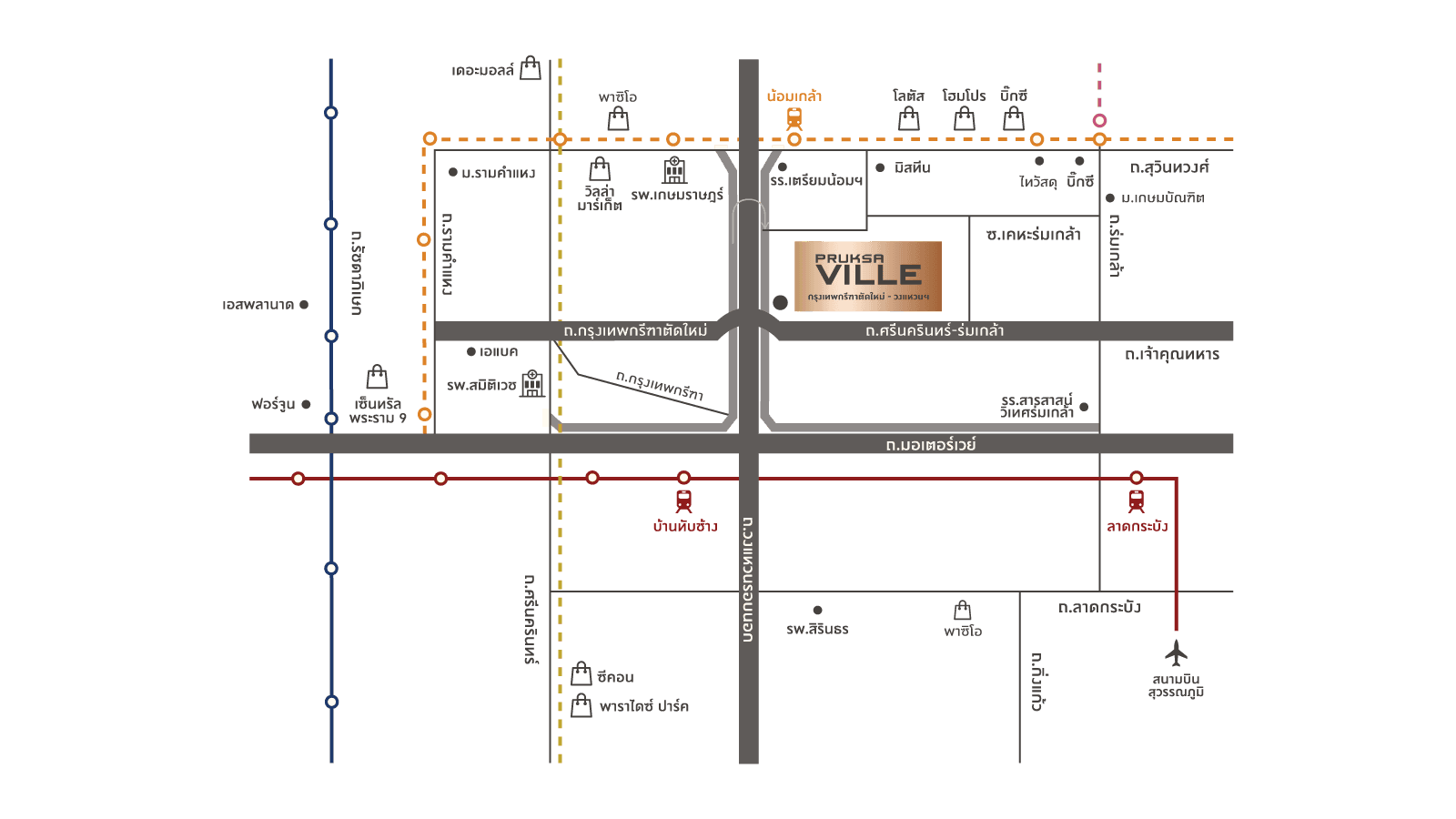 พฤกษาวิลล์ กรุงเทพกรีฑา-วงแหวนฯ (Pruksa Ville Krungthepkreetha-Wongwaen)