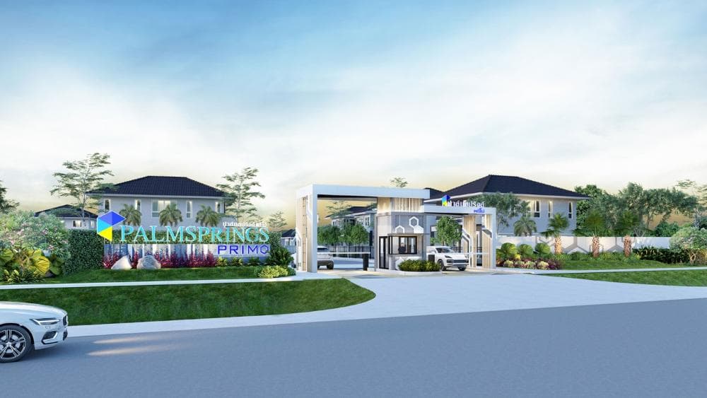 ปาล์มสปริงส์ พรีโม่ @ท่าข้าม-หาดใหญ่ (Palm Springs Primo @Tha Kham-Hat Yai)