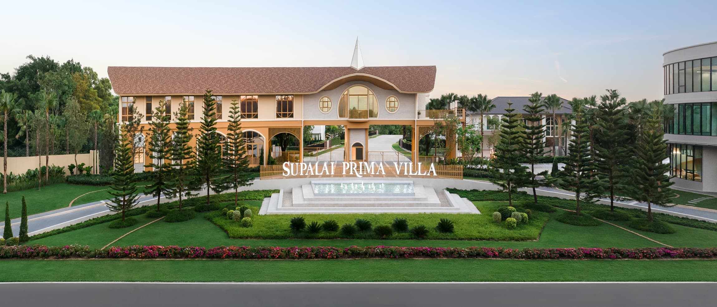 ศุภาลัย พรีมา วิลล่า รังสิต คลอง 3 (Supalai Prima Villa Rangsit Klong 3)